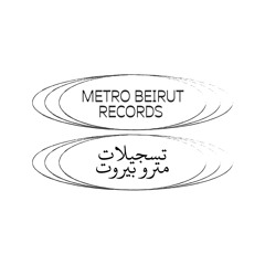 Metro Beirut Records