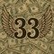 leosky 33