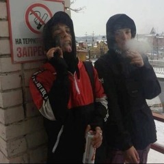 я долбаеб
