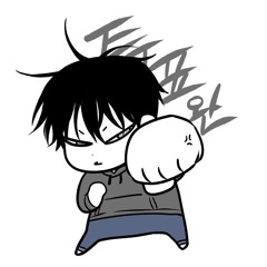 парасолька