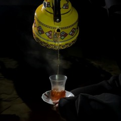 ما يخصك