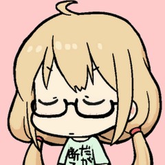 zuSleeps