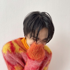sung