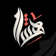 Hesham Ibrahim 12