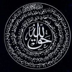 Zain ul abedin Akhtar