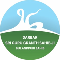 DarbarSriGuruGranthSahib