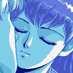 𝖜𝖚𝖌𝖎/̶͕͇͓̞́͂̉̎͂̀ℕ𝕠𝕖𝕝𝕚𝕥𝕖