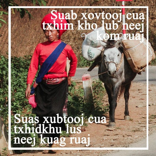 Stream Xovtoojcua Hmoob Dub-Black Hmong Radio music | Listen to songs,  albums, playlists for free on SoundCloud