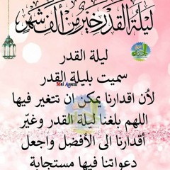 محمد حشيش