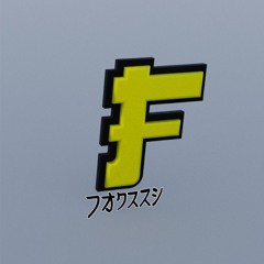 LeBigF