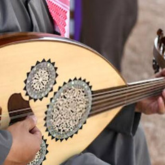 طرب