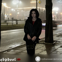 Мария Игориевна