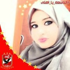 Dalia Saleh