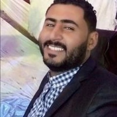 Hema Abo Ali
