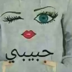 محمود حاتم المساري