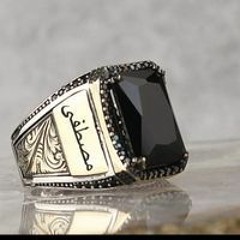 Mostafa Esmail