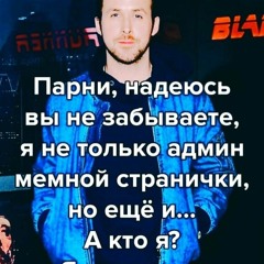 KORTL