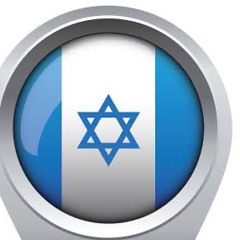 ISRAEL BARBOSA PIT Pit