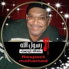 Eman Magdy Om Yossef