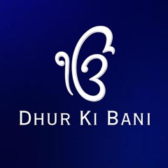 dhurki.bani