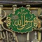 هبة عابدين.