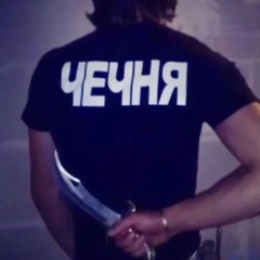 @диссапир