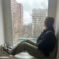 светлый король