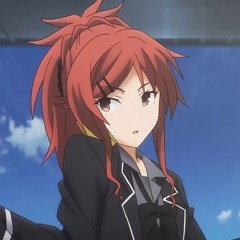 Awayuki