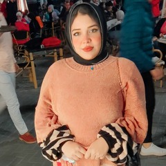 Dina Tarek