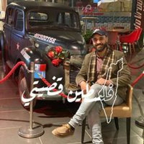 Ahmed Rezk’s avatar