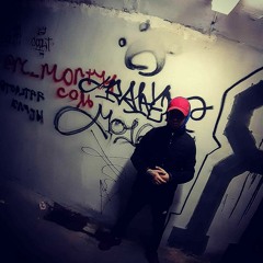 Архангел