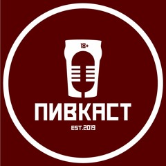 pivcast