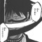 nao?if