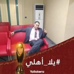 Sameh Shawky