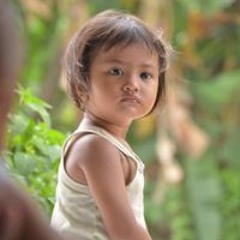 Uwoh Aqila Albantanny