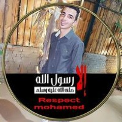 احمد سيد