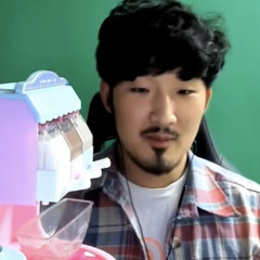 아니뭐해