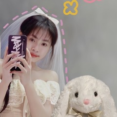 Thảo Đặng
