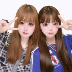 んなこ