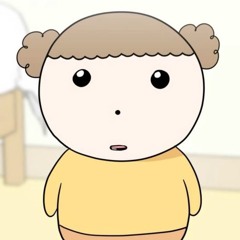 세은