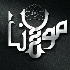Mwlana Bakkry
