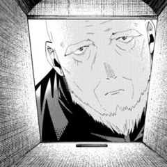Kaisei