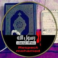 لو أمطرت الدنيا عشقا......لرايت هواك على السحب ❤.mp3