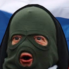 Сука