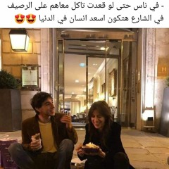 Fayiz awwad