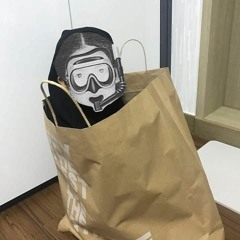 mehwheiseethings