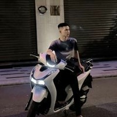 Quốc Em