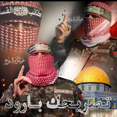 محمد عبدالباقي