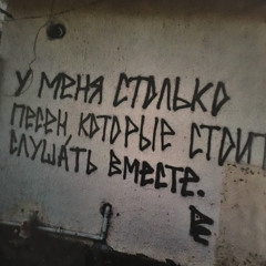 Rudya