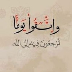 يوسف شعبان الطحاوى